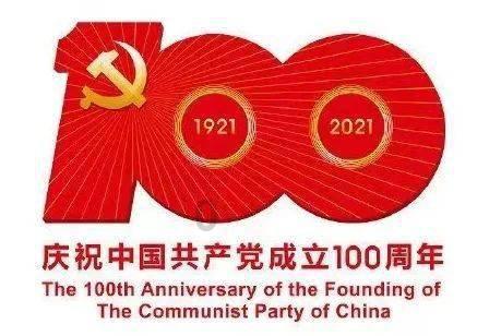 易币付链接游戏画面