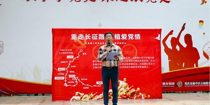 易币付链接游戏画面